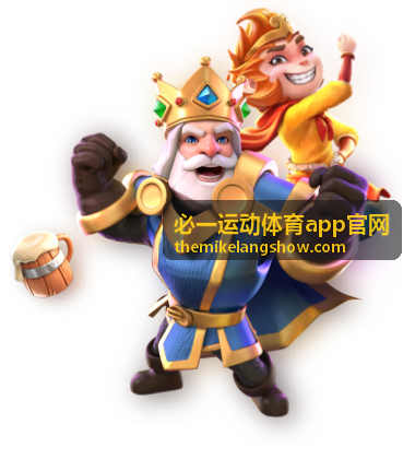 必一运动体育app官网赛事集锦短视频封面：压哨三分回看