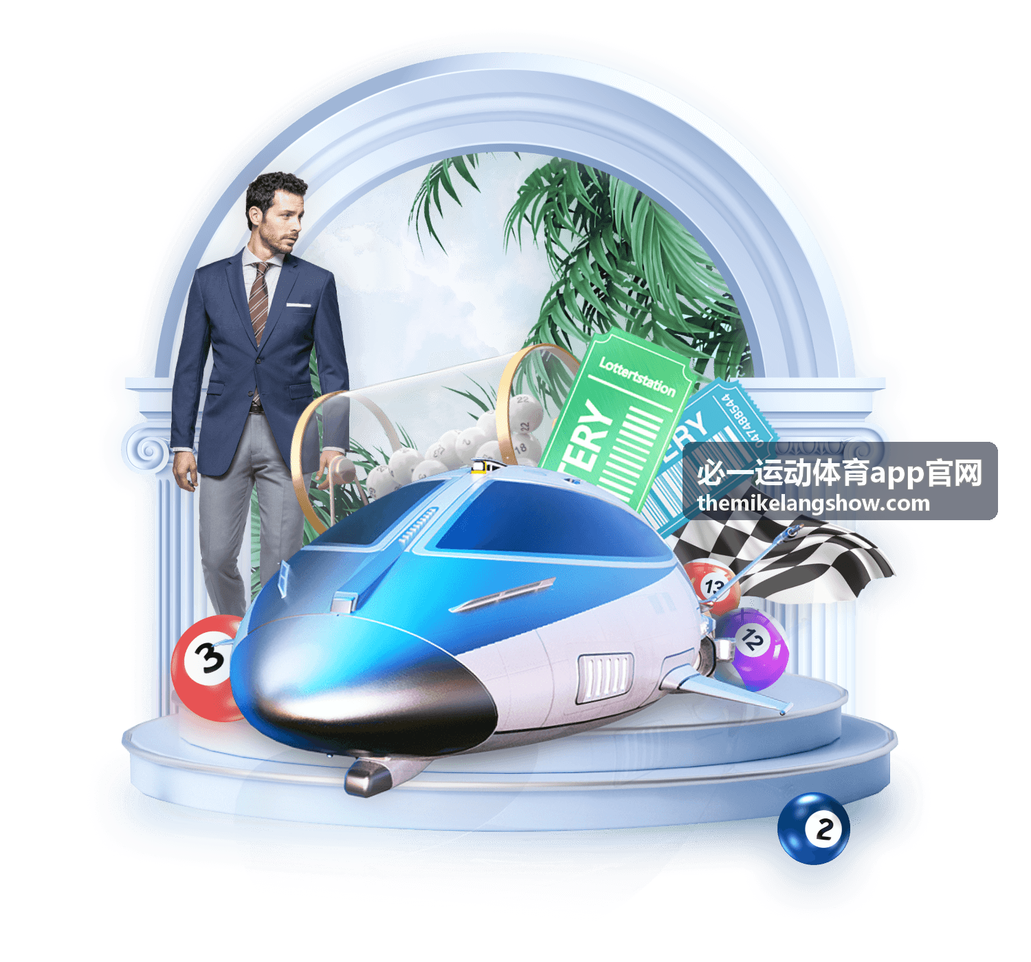 必一运动体育app官网运动数据榜单配图